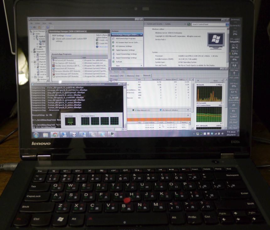 images/forum/2012/btt server.jpg